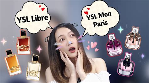 ysl mon paris รีวิว|ysl กลิ่นหอม.